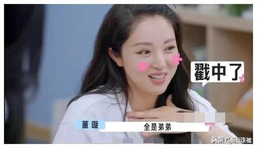 娱乐圈吃瓜最新事件爆料,明星恋情曝光,豪门恩怨再起波澜