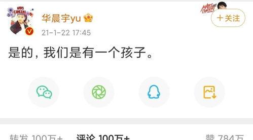 718吃瓜娱乐举报电话,守护网络清朗,共建和谐空间