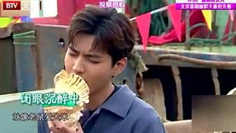 娱乐大嘴吃瓜视频,揭秘娱乐圈幕后真相