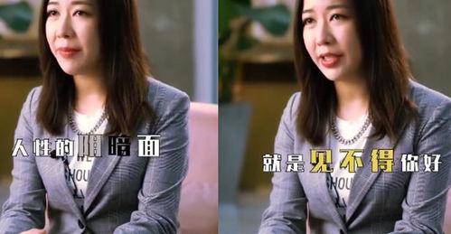 当站姐后我在娱乐圈吃瓜,娱乐圈幕后吃瓜记