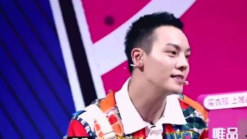 娱乐圈吃瓜爆陈伟霆,吃瓜群众揭秘幕后真相