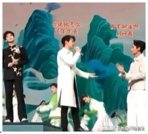 中秋娱乐圈吃瓜爆料